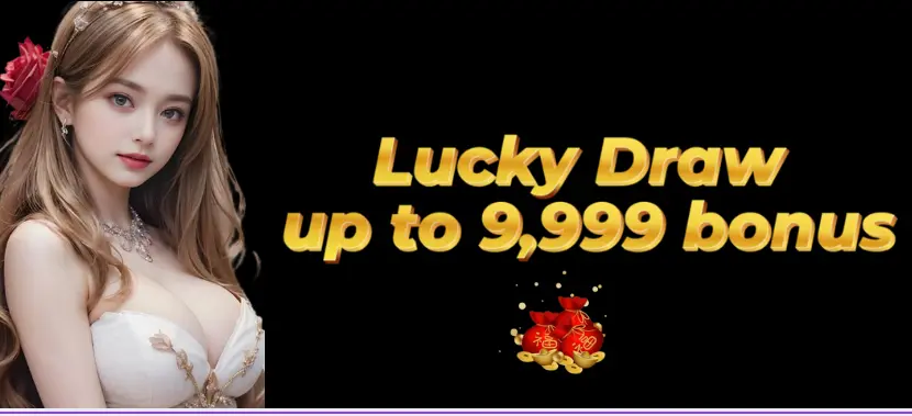 Tiger88 Withdraw